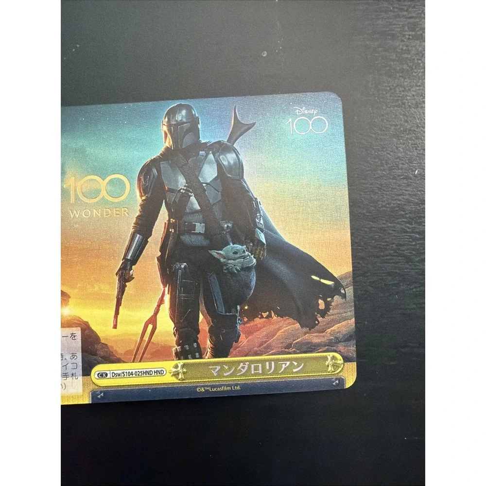 Mandalorians Dsw/S104-025HND Disney100 Gold Foil Text Weiss Schwarz Card Gold
